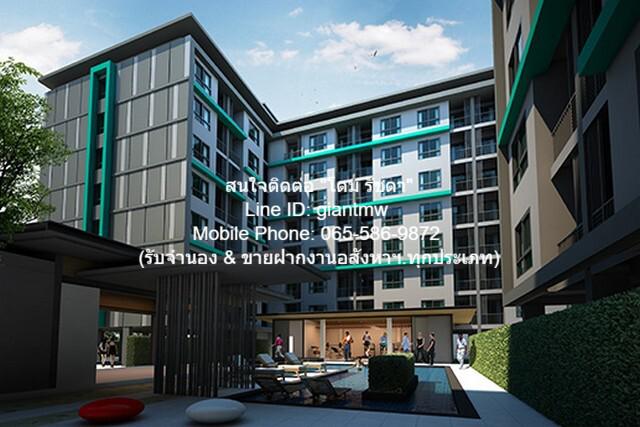CONDO เดอะนิช ไอดี ลาดพร้าว - วังหิน พื้นที่ =  35 SQ.M. 1850000 THB   ทำเลทอง เป็นคอนโดที่มีทำเลดี ใกล้สิ่งอำนวยความสะดวกครบครัน เป็นห้องที่มีเนื้อที่เหมาะสมกับคนรุ่นใหม่ที่ต้องการซื้อคอนโดหลังแรก หรือเหมาะสำหรับนักลงทุนที่ต้องกซื้อเพื่อปล่อยเช่า