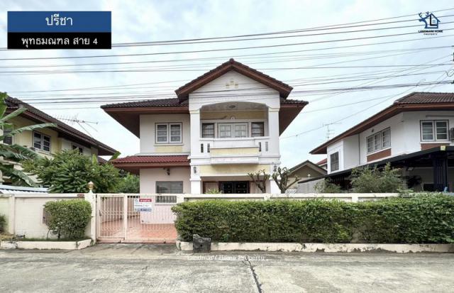 LM25-0035 ขายบ้านเดี่ยว 2 ชั้น มบ.ปรีชา พุทธมณฑล สาย 4 เนื้อที่ 52 ตรว 3นอน 2น้ำ 