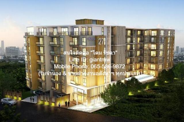 ให้เช่า CONDOMINIUM Mirage Sukhumvit 27 1BR1Bathroom 22000 B.   ที่สุดของความสบาย