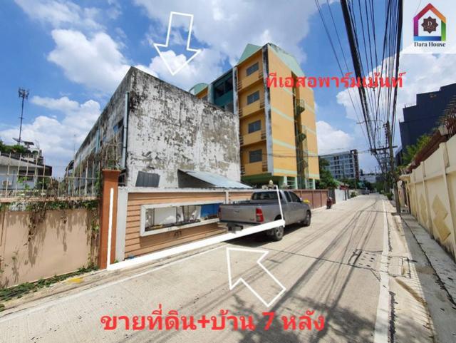 ขาย ที่ดินพร้อมหอพัก ซอยรัตนาธิเบศร์ 10 เนื้อที่ 68 ตร.ว ใกล้รถไฟฟ้าสถานีศูนย์ราชการ