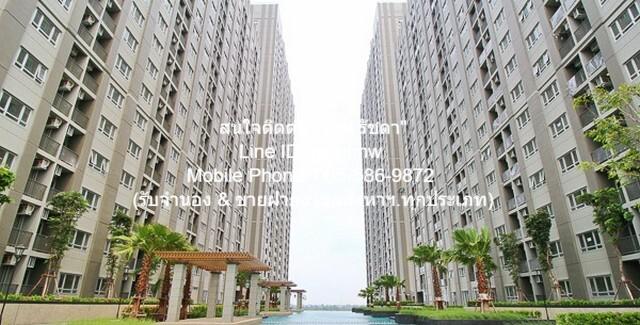 condo. แมเนอร์ สนามบินน้ำ พท. 73 Square Meter 2 BR 27000 THB คุ้มยิ่งกว่าคุ้ม นนทบุรี