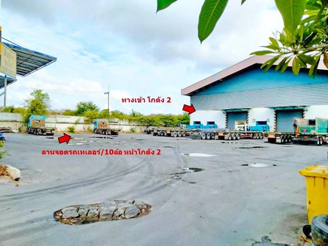 บางน้ำจืด เพชรโพธิ์แจ้ 2.9 กม. เซ็นทรัล มหาชัย ขาย-เช่า ที่ดินพร้อมโกดัง ออฟฟิศ 3 ชั้น 2 หลัง 7ไร่ 330 ตรว9,000 ตร.ม.