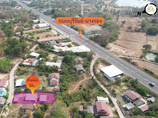 ขายที่ดินพร้อมบ้าน 3 หลัง เนื้อที่ 156 ตารางวา  3 ห้องนอน 3 ห้องน้ำ  ตำบลบ้านบัว อำเภอเมืองบุรีรัมย์ จังหวัดบุรีรัมย์ 