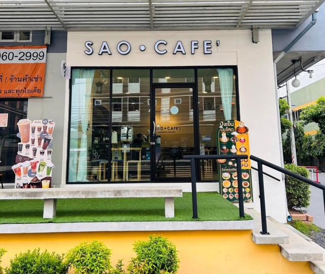 เซ้งด่วน คาเฟ่ ย่านมอหัวเฉียว ซอยมัณฑนา ติดถนนบางนา-ตราด เพียง 200,000 บ