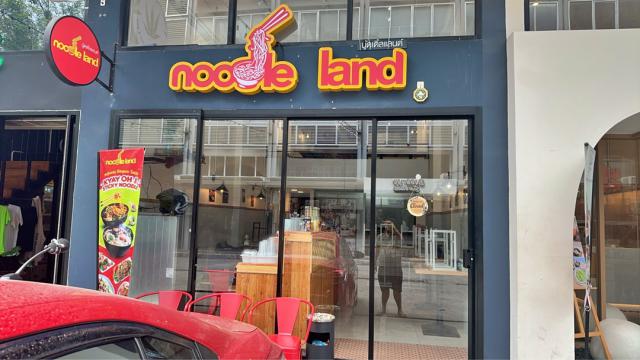 เซ้งร้านอาหาร พญาไท ถนนพหลโยธิน โครงการ The Hub ใกล้ สำนักงานใหญ่ธนาคารออมสิน รพ.วิมุต รพ.พญาไทพหลโยธิน, BigC