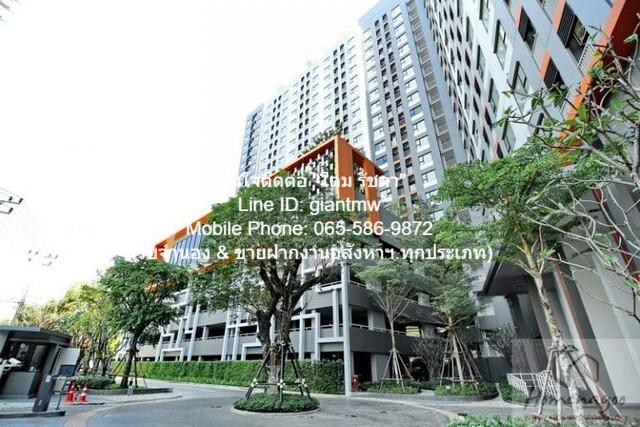 Condo แอสปาย สาทร-ตากสิน คอปเปอร์ โซน 1Bedroom1Bathroom 26ตรม 1771600 บาท. ใกล้ BTS วุฒกาศ คุ้มค่าคุ้มราคา