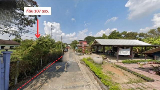 ขายที่ดินถมแล้ว 107 ตรว. ซ.เทิดราชัน 27 แยก 29 ไฟฟ้าน้ำประปาพร้อม ดอนเมือง กรุงเทพ