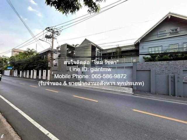 บ้าน บ้านหรูสไตล์อังกฤษผสม Loft 2+1 ชั้น (ห้องใต้หลังคา) ซ.อินทามระ ใหญ่ขนาด 198 ตาราง.วา 90000000 - ไม่ไกลจาก ตลาดห้วยขวาง 1.2 กม. และมหาวิทยาลัยหอการค้าไทย 1.3 กม. ราคาต่ำกว่าตลาด เป็นบ้านหรูที่เพียบพร้อมในทุกสิ่งอย่าง ที่ตั้งอยู่ท่ามกลางสิ่งอำนวยค