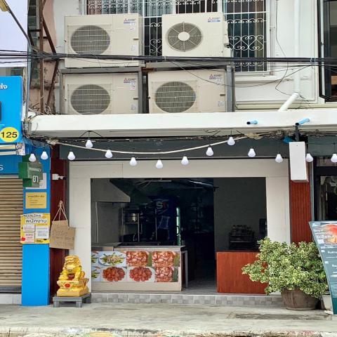 ให้เช่าร้านอาหาร ถนนบรรทัดทอง ในซอยจุฬา16 ในซอยร้านหนึ่งนมนัว พร้อมส่วนลด ร้านตกแต่งสวย