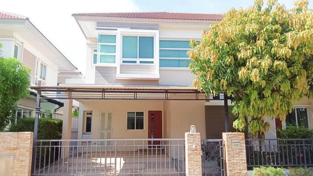 บ้าน บางกอกบูเลอวาร์ด เทพารักษ์ – วงแหวน 4 BR 9400000 -   พร้อมให้คุณเป็นเข้าจอง ตกแต่งสวย, สภาพดี, ขายพร้อมเฟอร์นิเจอร์ 