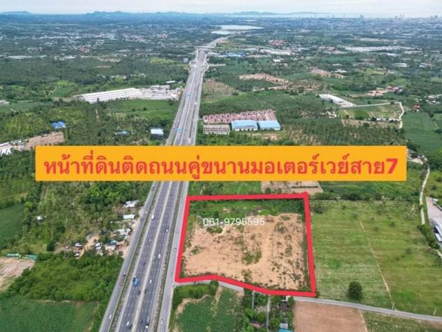 ที่ดินแปลงสวย ถมแล้ว หนองปลาไหล บางละมุง ติดถนนมอเตอร์เวย์สาย7 TP-L1176