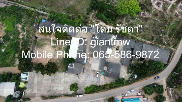 ที่ดิน ที่ดินพร้อมสิ่งปลูกสร้าง หนองแหน อ.พนมสารคาม จ.ฉะเชิงเทรา  20000000 -   ราคา-ถูก