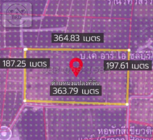 ขายถูกที่ดิน เขาคันทรง ศรีราชา (เนื้อที่ 47-0-23 ไร่ ขายไร่ละ 3.2 ล้าน) ต.เขาคันทรง อ.ศรีราชา จ.ชลบุรี