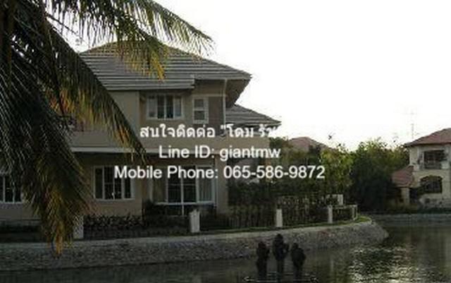 บ้าน บ้านเดี่ยวริมทะเลสาบ ถ.พระยาสุเรนทร์ คู้บอน  4BEDROOM 17300000 BAHT ใกล้กับ โรงเรียนร่วมฤดี อินเตอร์เนชั่นแนล และห่างซาฟารี เวิลด์ 3 กม. ทำเลดี-เยี่ยม กรุงเทพ