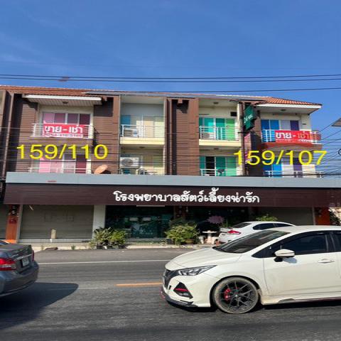 ขายอาคารพาณิชย์ 3 ชั้น 2 คูหา ตำบล สุรศักดิ์ อำเภอ ศรีราชา จังหวัด ชลบุรี