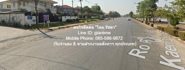 อพาร์ตเมนต์ ขายที่ดิน 100 ตร.ว. พร้อมหอพัก 8 ห้อง (มีผู้เช่าเต็ม) เทศบาลนครขอนแก่น 0 Rai 1 งาน 0 ตร.ว.  4000000 - สภาพเยี่ยม!