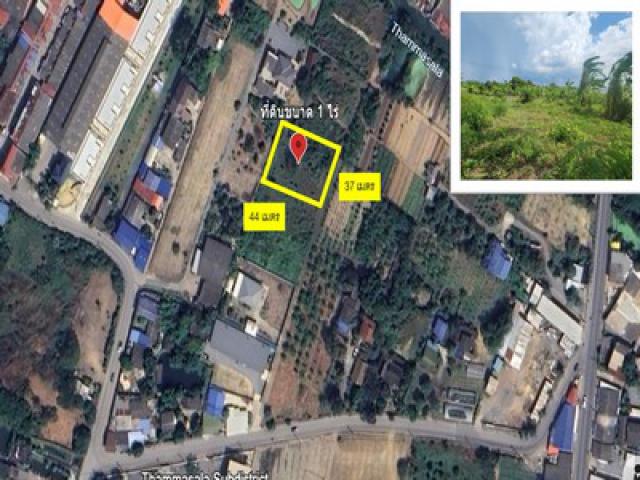ทำเลดี...ไม่ต้องหาไกล ที่ดินเปล่า เมืองนครปฐม ซอยเทศบาล 2/1 – ธรรมศาลา ห่างจากถนนเพชรเกษมเพียง 800 เมตร ขนาดที่ดิน 1 ไร่ ผังเมืองสีชมพู