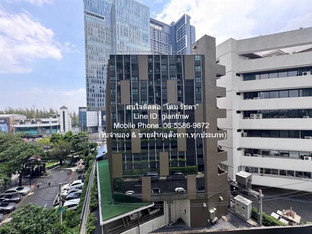 Condominium ไอดีโอ พระราม 9 - ตัดใหม่ 26ตรม 1BEDROOM 2190000 บาท.   โอกาสเดียวห้ามพลาด