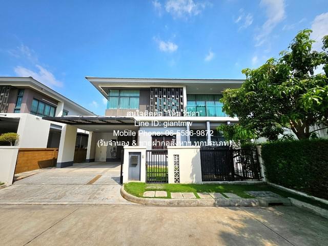 บ้าน ขายบ้านเดี่ยวหรู (หลังมุม) เศรษฐสิริ พัฒนาการ (Setthasiri Pattanakarn) 88.60 ตร.ว., 4 น 3 น้ำ 4 จอดรถ, ราคา 15.90 ล้านบาท  ใกล้กับ Tesco Lotus อ่อนนุช 80 3.9 กม. 15900000 THAI BAHT 4 BEDROOM พื้นที่เท่ากับ 87 ตาราง.วา ราคา งามๆ เป็นบ้านเดี่ยว 2 