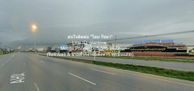 รหัส  DSL-725 ขาย SALE พื้นที่ดิน ขายที่ดินถมแล้ว 11-1-65.7 ไร่ ติดถนนเพชรเกษม (หมายเลข 4) ปราณบุรี จ.ประจวบคีรีขันธ์ พท. 4566 ตาราง-วา  35000000 บ. ทำเลดี