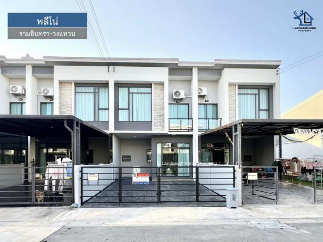 LM25-0040 ขายทาวน์โฮม 2 ชั้น พลีโน่ รามอินทรา วงแหวน รีโนเวทใหม่ ทั้งหลัง เนื้อที่ 22.1 ตรว 3นอน 2น้ำ