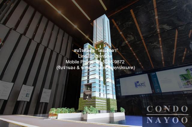 ห้องชุด CONNER Ratchathewi 3BEDROOM 173ตร.ม. 68800000 BAHT. ไม่ไกลจาก MRT ราชเทวี 0 เมตร ออกแบบลงตัว เป็นคอนโดหรูพร้อมอยู่ที่มีการตกแต่งภายในเพิ่มเติมได้แบบเลิศหรู และมีทำเลสวยสามารถมองเห็นวิวสวยงาม พร้อมพื้นที่ส่วนกลาง และสิ่งอำนวยความสะดวกครบครัน ท