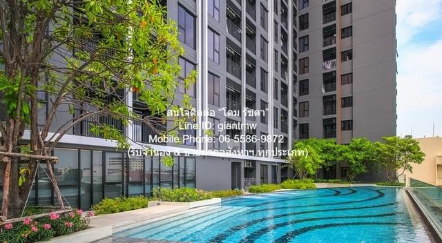 ให้เช่าด่วน ห้องชุด The Privacy Tha - Phra Interchange  22000 บ.   โครตถูก