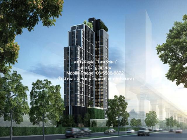 condo. ริธึ่ม รางน้ำ 1Bedroom 7850000 บ. ใกล้ รถไฟฟ้า BTS อนุสาวรีย์ชัยสมรภูมิ NEW! เป็นคอนโดพร้อมอยู่ที่มีการตกแต่งภายในเพิ่มเติมได้แบบเรียบหรู และมีทำเลสวยสามารถมองเห็นวิวสวยงาม พร้อมพื้นที่ส่วนกลาง และสิ่งอำนวยความสะดวกครบครัน ทั้งสระว่ายน้ำ ห้องอ