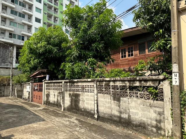 Vายที่ดิน 99ตรว. ทำเลดี ใจกลางเมือง นนทบุรี เพียง 2 นาที ถ.นครอินทร์ พระราม5 ติด คอนโด ศุภาลัย ปาร์ค แยกติวานนท์