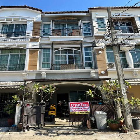 [ขาย] ทาวน์โฮมหรู 3 ชั้น | บ้านกลางเมือง ลาดพร้าว-โชคชัย 4 | 21 ตร.ว. | 3 นอน 4 น้ำ | 5.59 ล้าน เจ้าของขายเอง 