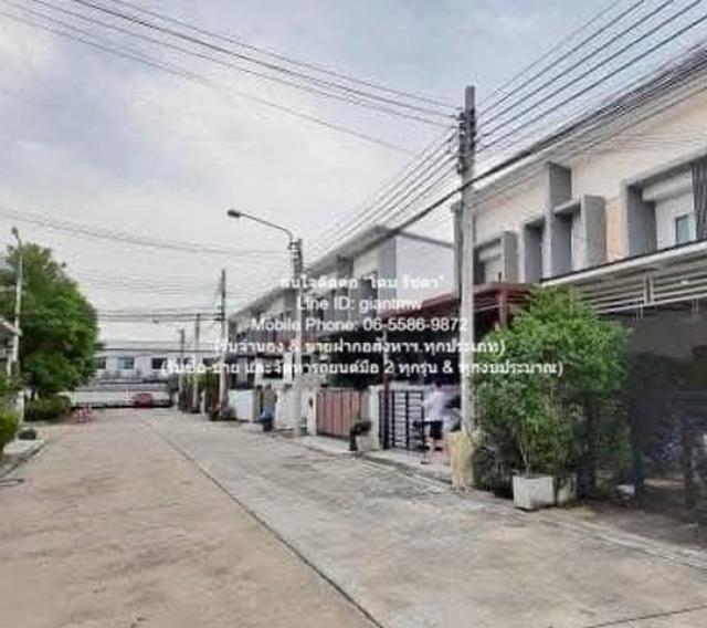 ขายทาวน์โฮม 2 ชั้น ถ.สรงประภา (ใกล้สนามบินดอนเมือง) 28.6 ตร.ว. 3 น 3 น้ำ 2 จอดรถ ราคา 3.5 ล้านบาท 