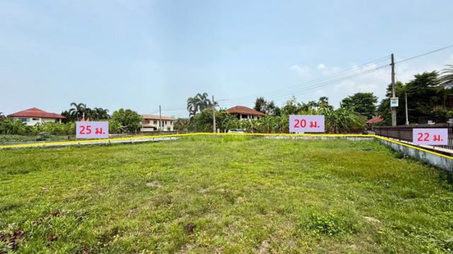 ขายที่ดินเปล่าโครงการบ้านในฝัน ราชพฤกษ์ ต.แม่เหียะ อ.เมืองเชียงใหม่