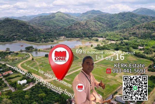  วิวอลังการ! เห็นเขาใหญ่แบบพาโนรามา ติด ขญ.16 และ ติดสนามกอล์ฟ Sir James Golf & Resort อ.มวกเหล็ก จ.สระบุรี จุดตัดของความหรูหราและธรรมชาติ