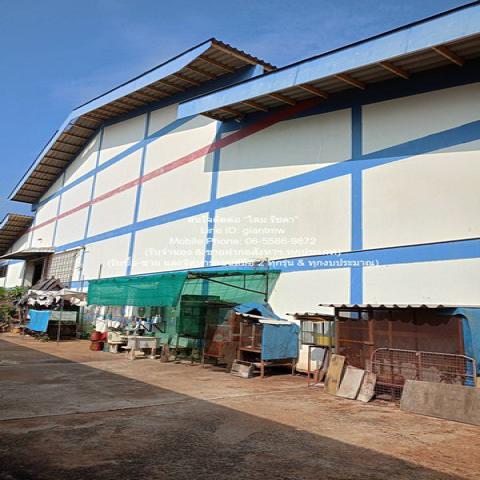 โรงงาน ขายโรงงาน (สำนักงาน และโกดัง) อ.เมือง จ.สมุทรสาคร 4-1-61 ไร่ ราคา 45 ล้านบาท พื้นที่ 1716 Square Wah 2 นอน 45000000 บ. พร้อมอยู่!