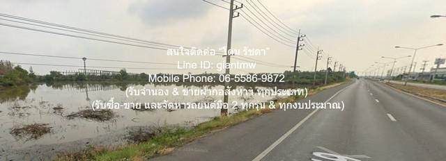 ที่ดิน ขายที่ดินเปล่า 39-0-18 ไร่ (ติดถนนสุวินทวงศ์) ต.ไม้เค็ด อ.เมืองปราจีนบุรี ปราจีนบุรี ราคา 52.70 ล้าานบาท  มือสอง เป็นที่ดินรูปทรงอิสระแปลงใหญ่ ติดถนนหลัก มีระบบสาธารณูปโภคครบถ้วน (ถนน ไฟฟ้า ประปา และอินเตอร์เน็ต) เหมาะสำหรับสำหรับนำไปพัฒนาโครง
