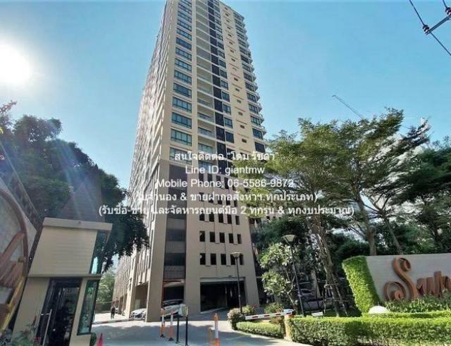 ขายคอนโด พร้อมผู้เช่า (ห้องริม) ศุภาลัย เอลีท สาทร-สวนพลู (Supalai Elite Sathorn-Suanplu) ซ.สาทร 3 (สวนพลู) ชั้น 7 94.80 ตร.ม. 2 น 2 น้ำ