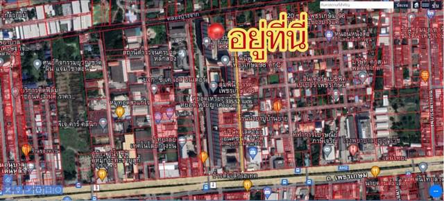 ขายที่ดินเปล่าเพชรเกษม 96/1 ที่ดินหนองแขม ที่ดินเพชรเกษมแถมสิ่งปลูกสร้าง