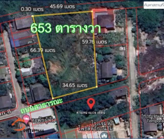 ที่ดิน ที่ดินบางกระดี่1 9795000 BAHT.  ขนาด 1 RAI 2 งาน 53 ตาราง.วา ไม่ไกลจาก วงแหวนกาญจนาภิเษก สะดวกต่อการเดินทาง กรุงเทพ