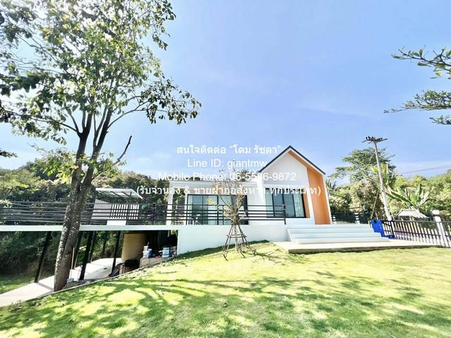 บ้าน ขายบ้านพักตากอากาศสไตล์นอร์ดิก พร้อมลานกางเต็นท์ วังน้ำเขียว และวิวเขาใหญ่ 315 ตร.ว. 1 น 2 น้ำ ราคา 1.9 ล้านบาท (โอนฟรี) ทำเลดี-เยี่ยม เป็นบ้านตากอากาศ พร้อมอยู่ มีการตกแต่งภายในเพิ่มเติมได้แบบเรียบหรู และมีทำเลสวยสามารถมองเห็นวิวเขา และมีอากาศเ