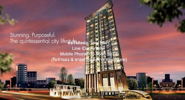 condominium ริธึม รัชดา 47 sq.m. 1 BR 1 BR ไม่ไกลจาก MRT รัชดาภิเษก ราคา งามๆ