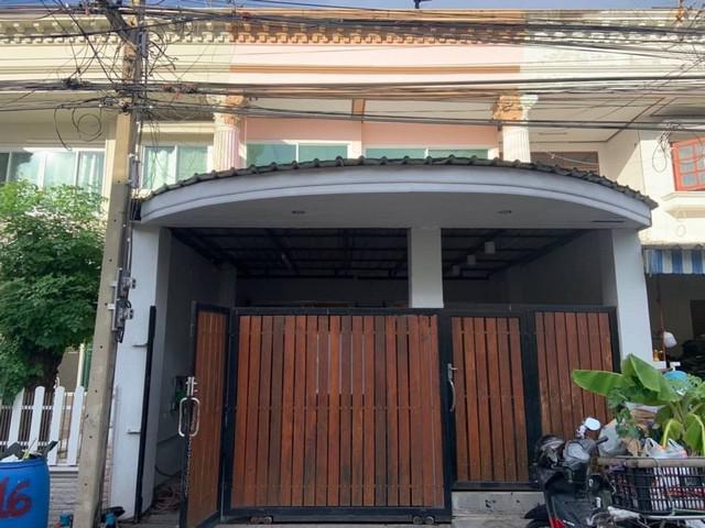 ขายด่วน ทาวน์เฮ้าส์ 2ชั้น ขนาด 24 ตรว. ปุณณวิถี สุขุมวิท 101 ใกล้ BTS ปุณณวิถี
