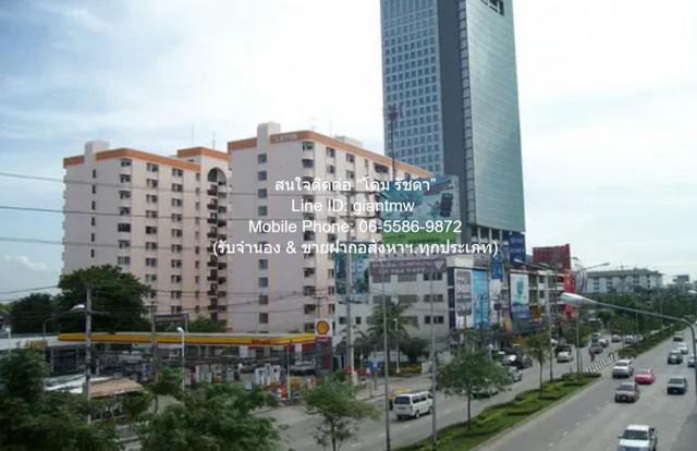 คอนโด. Lotus Condotown 2 27 ตรม 1 BR 566500 thb ใกล้กับ ห้างเซ็นทรัลแจ้งวัฒนะ ทำเลดีเยี่ยมๆ เป็นคอนโดที่มีทำเลดี ใกล้สิ่งอำนวยความสะดวกครบครัน เป็นห้องที่มีเนื้อที่เหมาะสมกับคนรุ่นใหม่ที่ต้องการซื้อคอนโดหลังแรก หรือเหมาะสำหรับนักลงทุนที่ต้องกซื้อเพื่