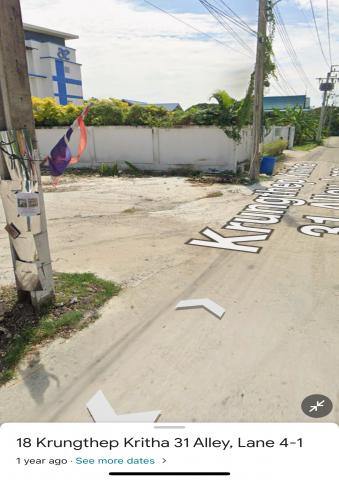 ที่ดินพร้อมห้องพัก 20 ห้องพื้นที่ 1 ไร่ (400ตร.วา)