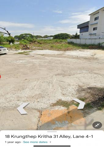 ที่ดินพร้อมห้องพัก 20 ห้องพื้นที่ 1 ไร่ (400ตร.วา)