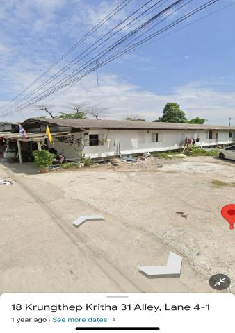 ที่ดินพร้อมห้องพัก 20 ห้องพื้นที่ 1 ไร่ (400ตร.วา)