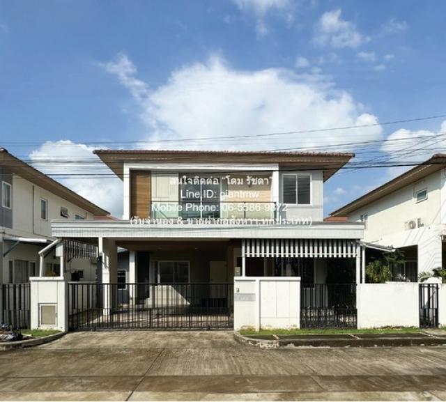 รหัส:  AHB-003   บ้าน ขายบ้านเดี่ยว 2 ชั้น ในโครงการหมู่บ้าน ซ.รามคำแหง 190/1 50.6 ตร.ว. 4 น 3 น้ำ 2 จอดรถ ราคา 5,448,700 บาท พื้นที่เท่ากับ 0 Rai 0 ngan 51 ตร.ว. 4นอน3BATHROOM 5448700 BAHT ไม่ไกลจาก โลตัส สุขาภิบาล 3 ราคาสุดคุ้ม