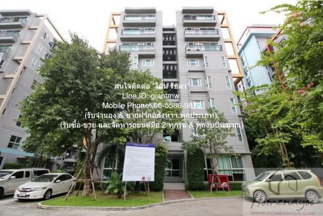 ห้องชุด The Escape Sukhumvit 101/1 ใหญ่ 32 ตาราง.เมตร 1นอน1น้ำ 1590000 BAHT. คุ่มค่า