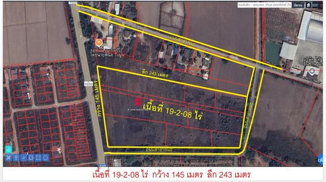 ขายถูกมากที่ดินทำเลทอง ติดถนนหลักเชียงราย-พะเยาว์ เนื้อที่ 19-2-08 ไร่ ขาย ไร่ละ 1.2 ล้าน อ.เมือง จ.เชียงราย