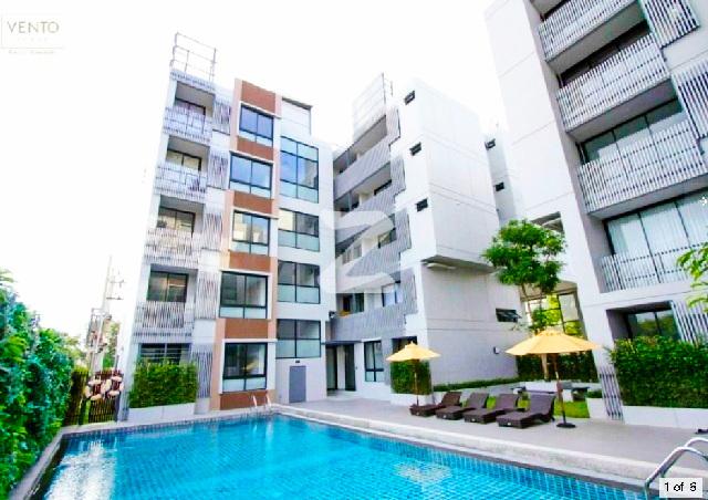 Vento Condo เกษตร-นวมินทร์ ซ.สุคนธสวัสดิ์ 2นอน  44 ตร.ม.ชั้น3 ตึกA  เฟอร์ เครื่องใช้ไฟฟ้าครบ 1 น้ำ  เป็นส่วนตัว