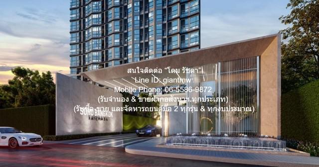 CONDO SOHO Bangkok Ratchada โซโห แบงค็อก รัชดา   32000 - 1 BR 1 Bathroom area 39 SQ.METER เ ยี่ ย ม! เป็นคอนโดพร้อมอยู่ที่มีการตกแต่งภายในเพิ่มเติมได้แบบเรียบหรู และมีทำเลสวยสามารถมองเห็นวิวสวยงาม พร้อมพื้นที่ส่วนกลาง และสิ่งอำนวยความสะดวกครบครัน ทั้
